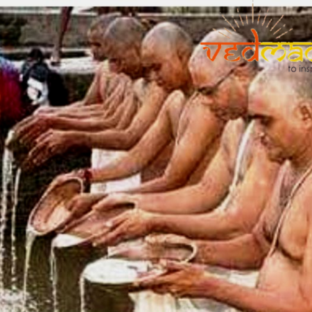 श्राद्ध ShrAddha