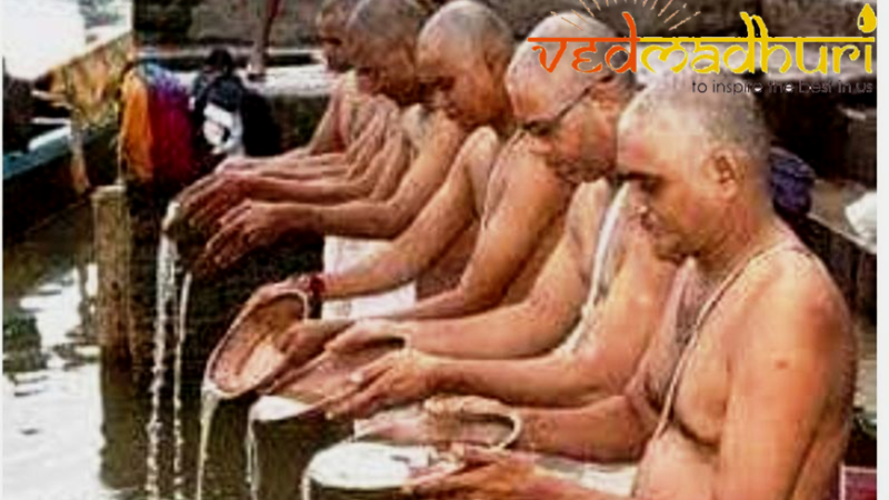 श्राद्ध ShrAddha