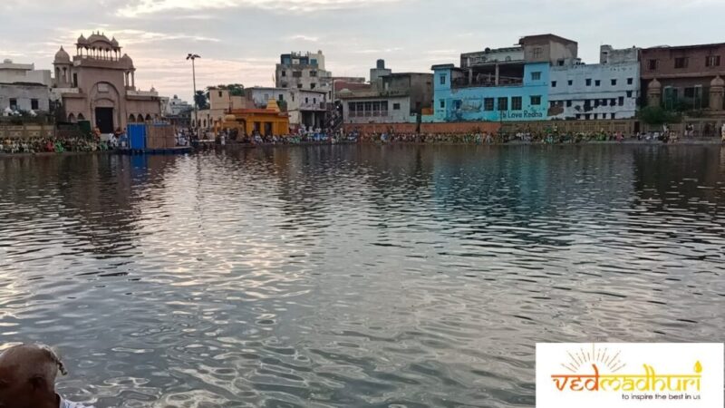 The Saga of Two Ponds Continues….